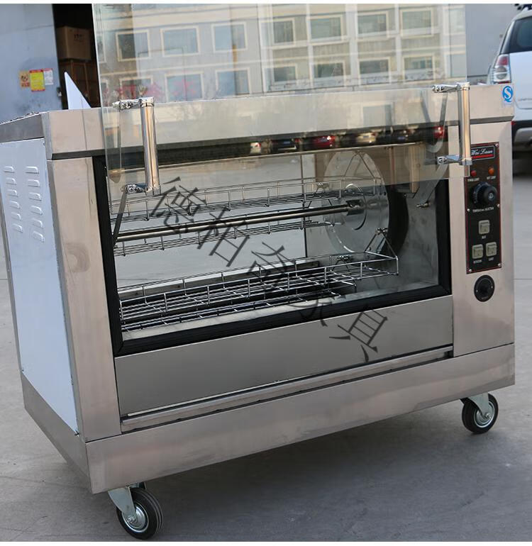 电烤鸡架烤箱商用旋转燃气烤鸡架子大容量卧式烤禽炉 燃气款yxd-188 1