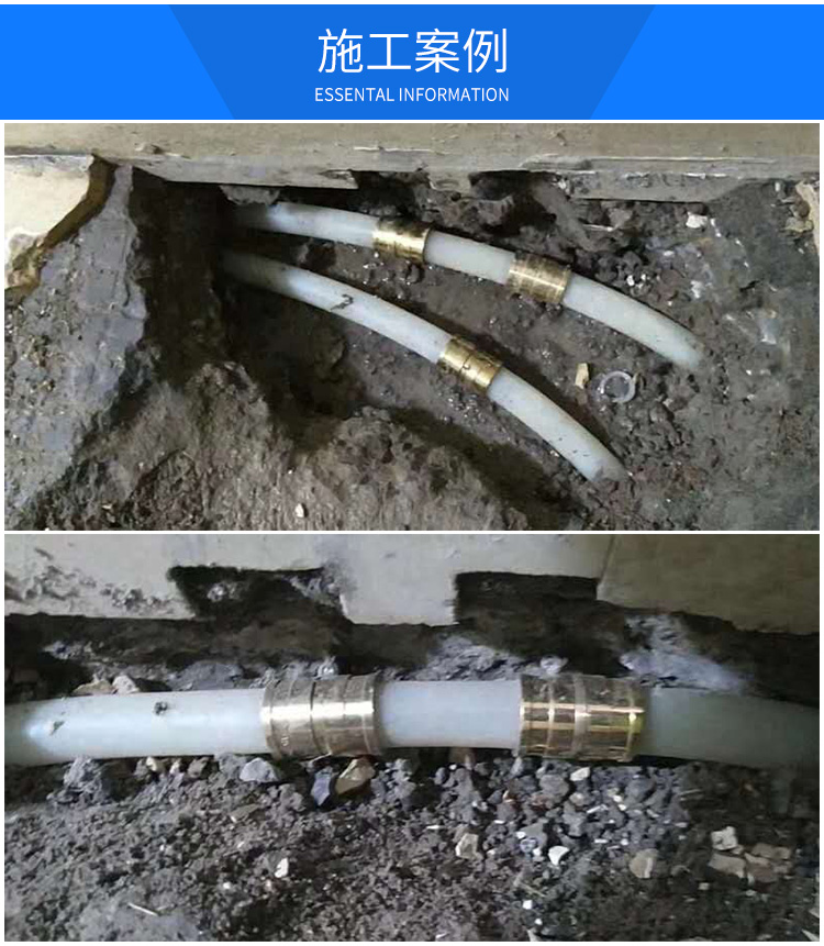 地暖管接头配件滑紧件接头工具水管接头配件接4分铝塑管16地暖管接头