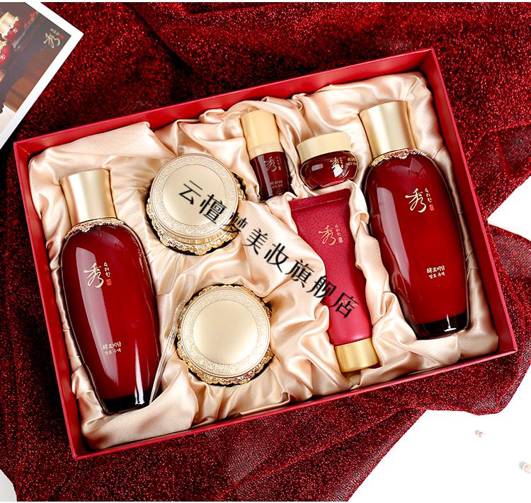 【官方旗舰】韩国专柜秀雅韩酵秘淡l发酵水乳套盒人参面霜套装 yzs 真