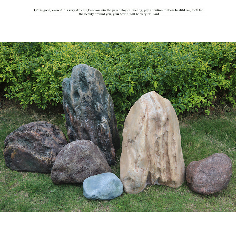 石摆件仿真空心假石头大型玻璃钢雕塑花园庭院草坪造景水池景观摆件