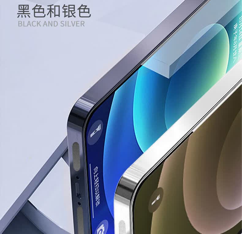 hkxa苹果13扬声器防尘网手机喇叭听筒防尘贴iphone12pro充电口防尘塞