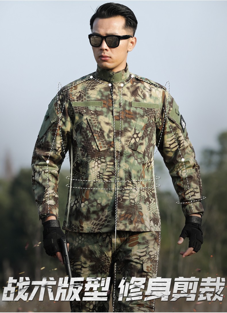 盾郎官方店正品迷彩服套装男女真人cs教官套装舞台演出服夏令营拓展