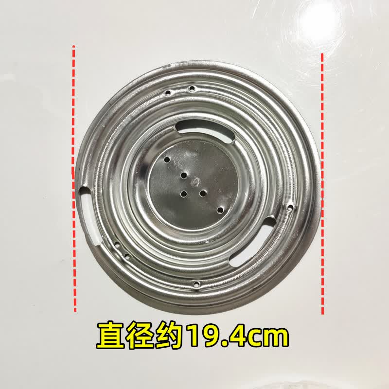 织语电锅配件电热锅镀铜防锈加热圈电炒锅发热管多功能电饭锅加热管薄