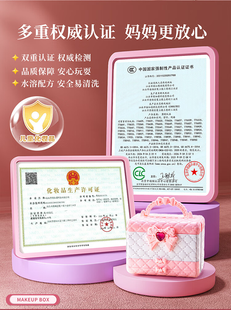 dc4440ee73054fec.jpg