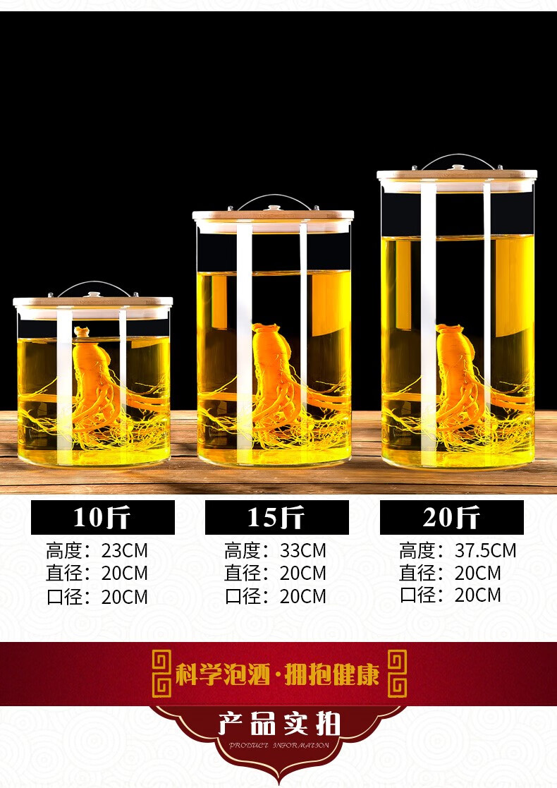 做米酒的容器家用散装白酒储存泡酒壶带龙头玻璃酿药酒坛密封瓶罐10斤