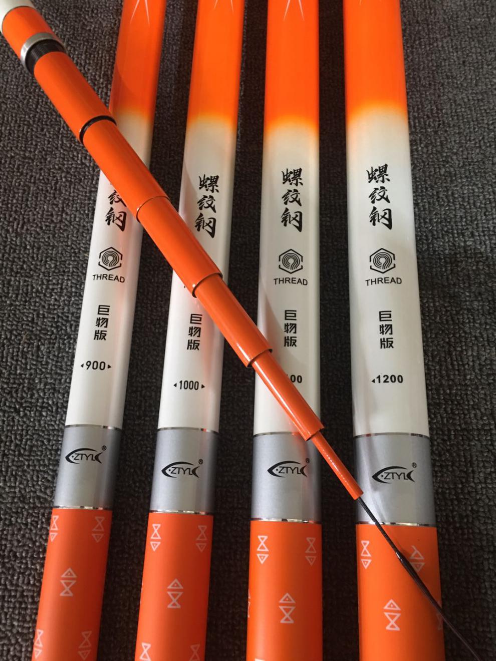 科森得kesende小米mi米家通用螺纹钢巨物鱼竿轻硬19钓10米大物青鲟