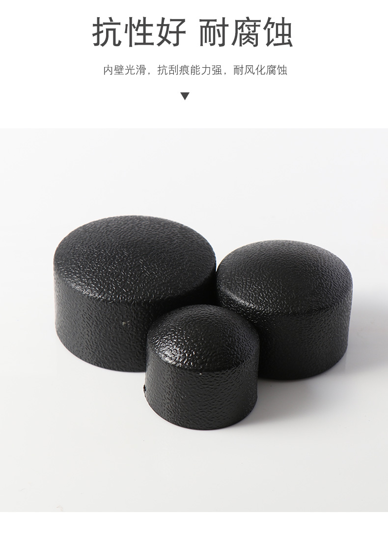 庄诚pe堵头承插式管帽闷头封头水管管材热熔配件4分202532405063pe管