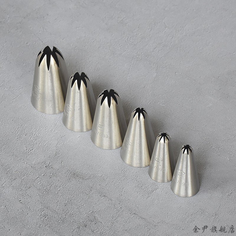 三能裱花嘴八齿曲sn70918齿大号