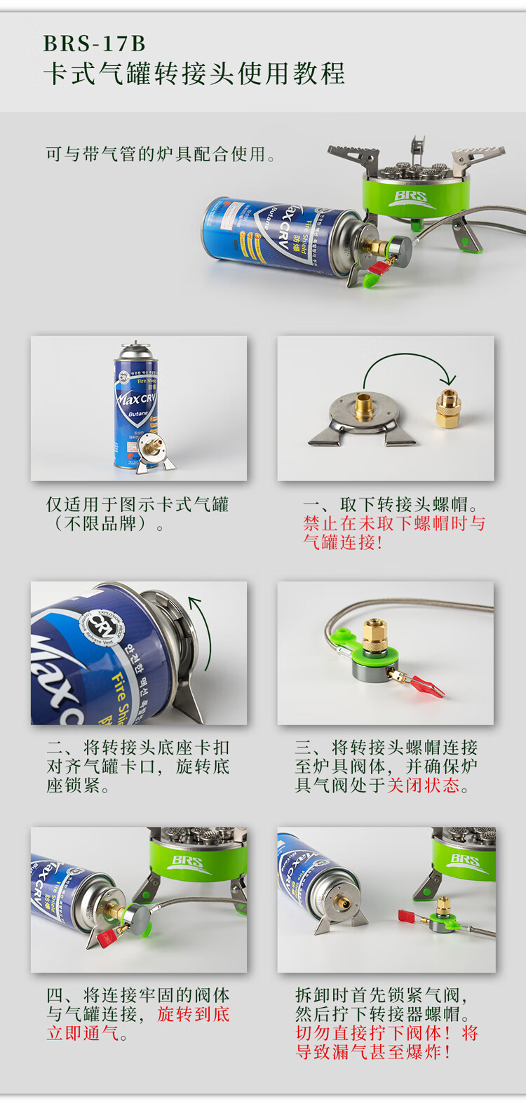 9afc374fb122470d.jpg
