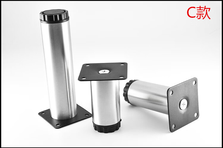 不锈钢可调节柜脚重型沙发脚家具可调节橱柜支撑柜脚电视柜地脚s10高