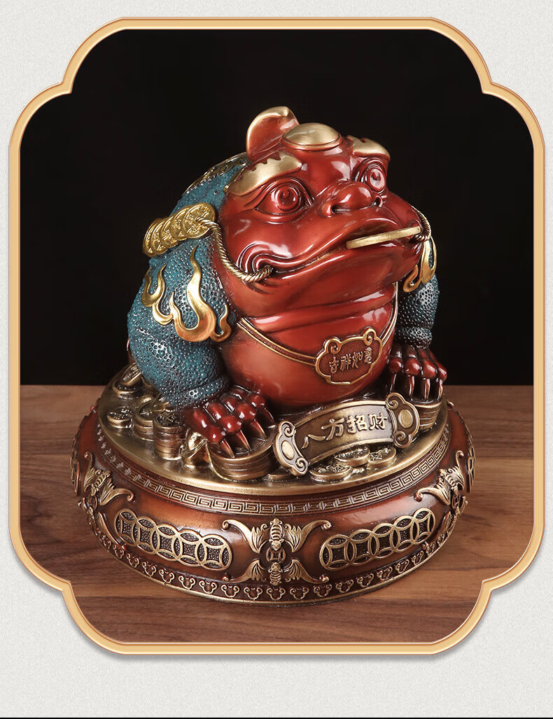 瑞亿祥 《八方来财》全铜工艺品金蟾摆件 三足三脚金蟾蜍摆件金蝉乔迁