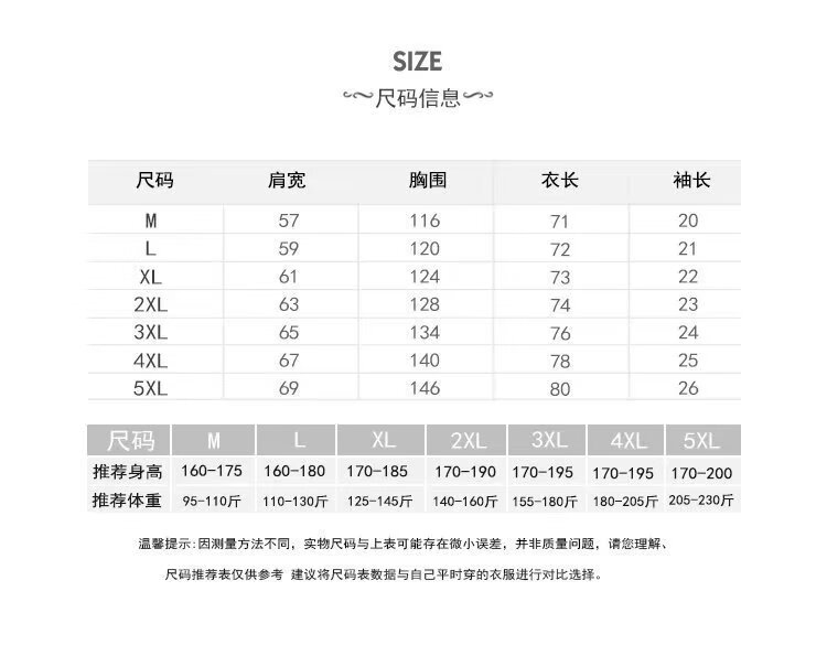 66830d6664ffe897.jpg