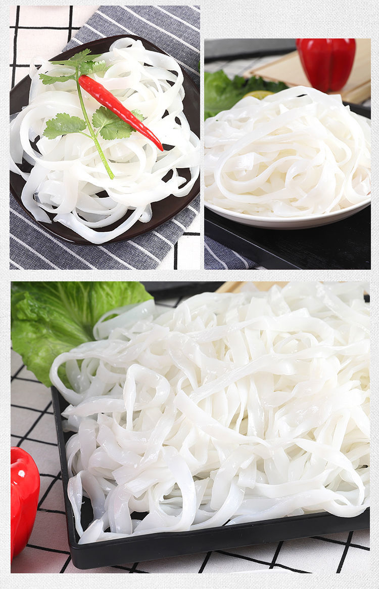 广州河粉正宗沙河粉鲜切河粉广东湿河粉新鲜炒牛河粉特色小吃鲜粉小包