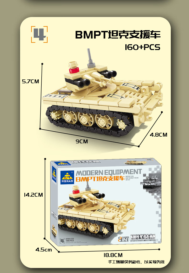 eb98e6d70e45c16d.jpg