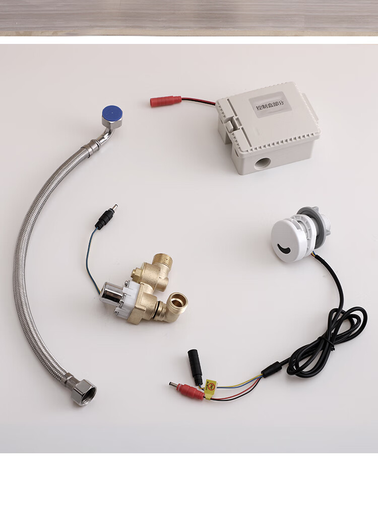 toto壁挂式小便斗uswn925b一体式感应器墙排家用工程款男士尿斗 uwn