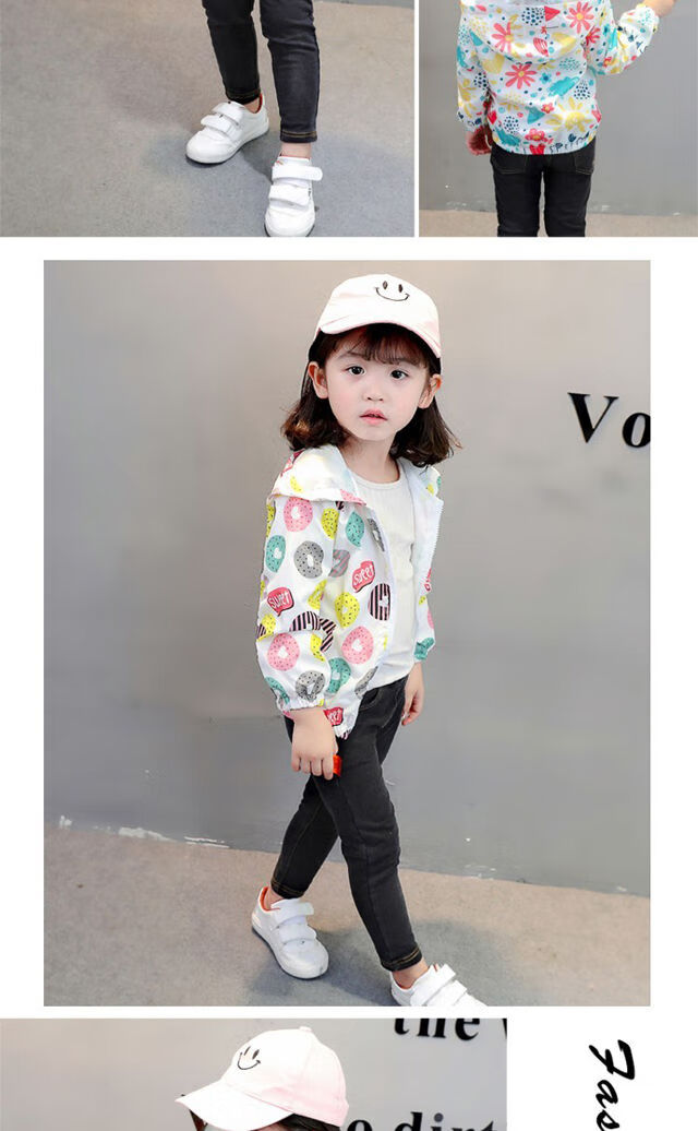 秋装夹克小女孩上衣棒球服潮粉色笑脸双层外套90码建议身高80cm左右