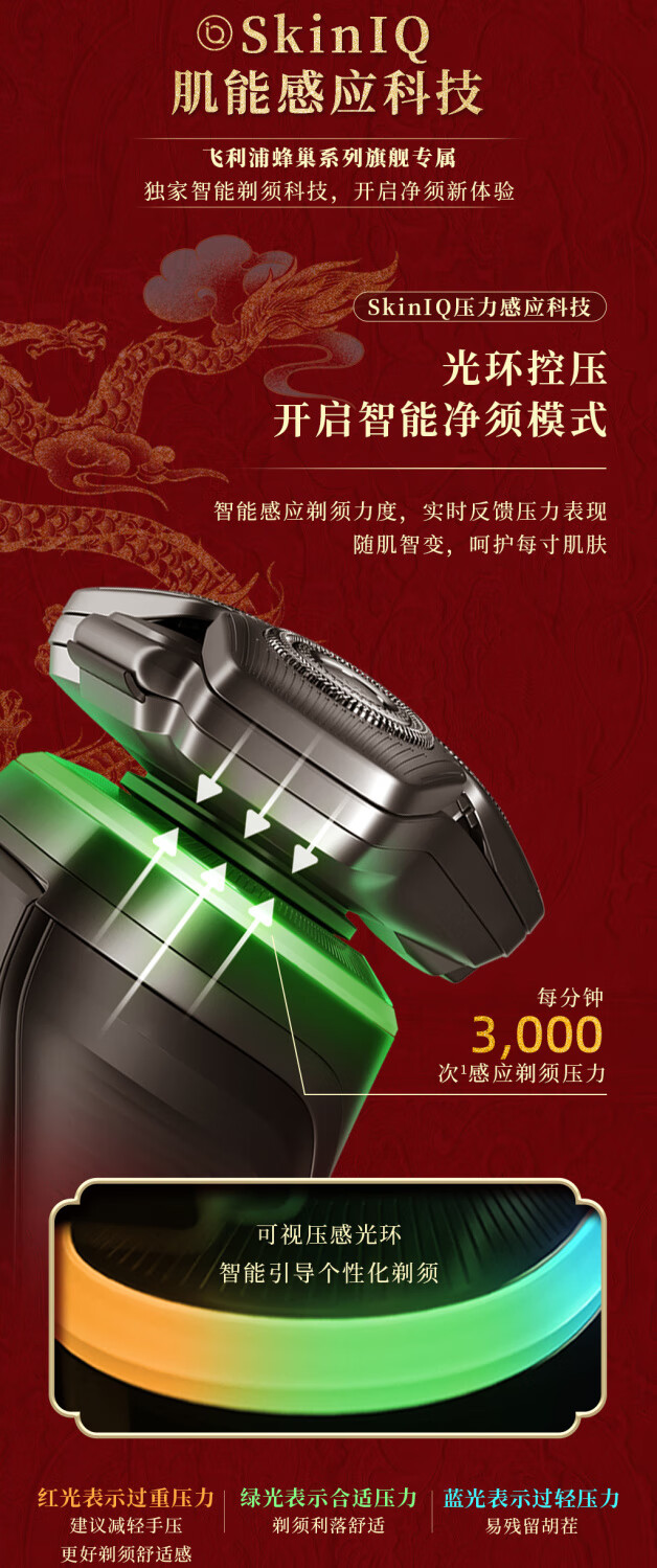 cc245aaea40c4364.jpg