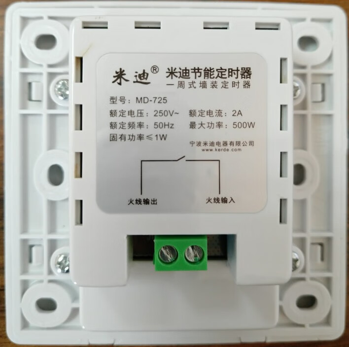 b763c3830cc2aa32.jpg