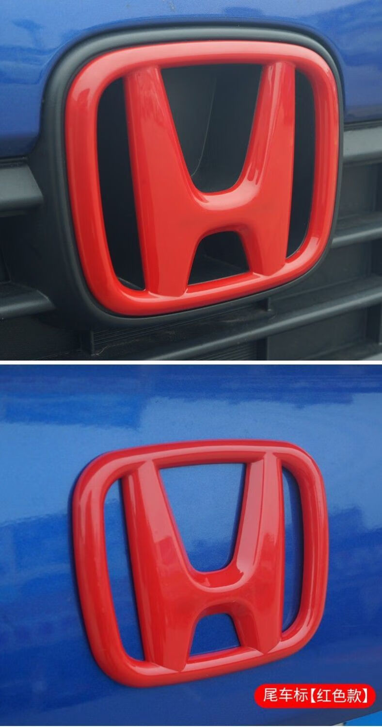 本田车标贴本田雅阁十一代思域凌派享域飞度车标改装十代思域黑标红标