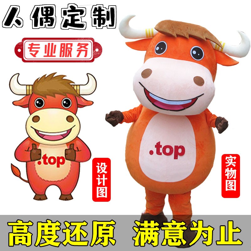 侯府万圣节充气服装充气人偶服装卡通成人儿童恐龙坐骑中秋国庆充气服行走表演道具成人款恐龙坐骑150 190cm身高 图片价格品牌报价 京东