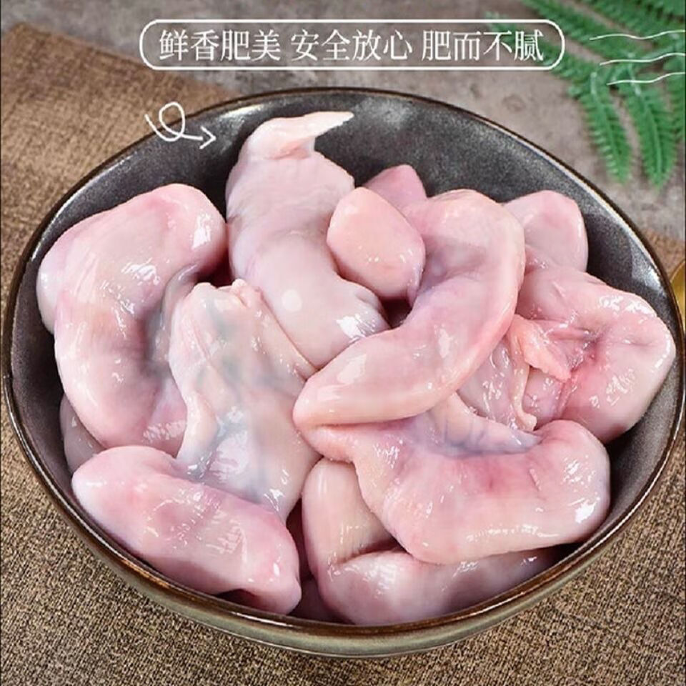 新鲜猪花肠脆肠生肠猪房子猪子宫猪胎盘猪脆肠紫肠花肠花肠一斤试吃