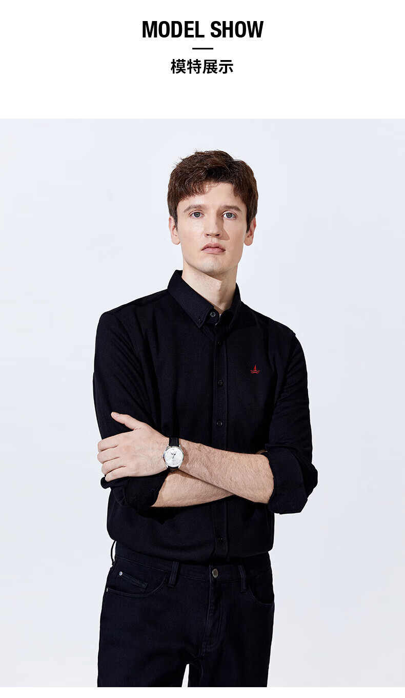 navigare意大利小帆船长袖衬衫男秋季纯色轻磨毛柔软舒适保暖休闲衬衣