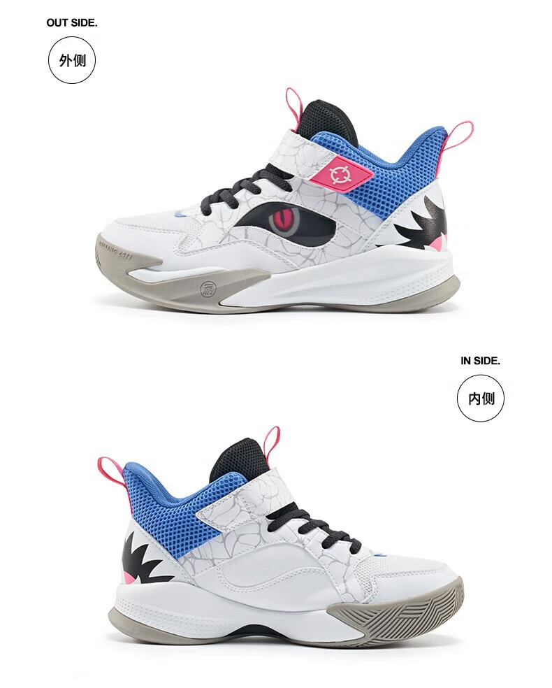 准者怪兽鞋儿童篮球鞋训练耐磨运动鞋男女学生体育课防滑童鞋 z62