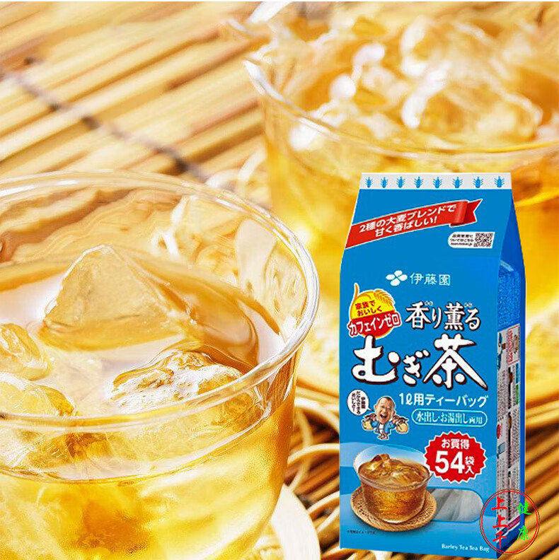 伊藤园日本进口54包袋大麦茶浓香型烘焙日式袋泡茶包养生孕妇儿童405