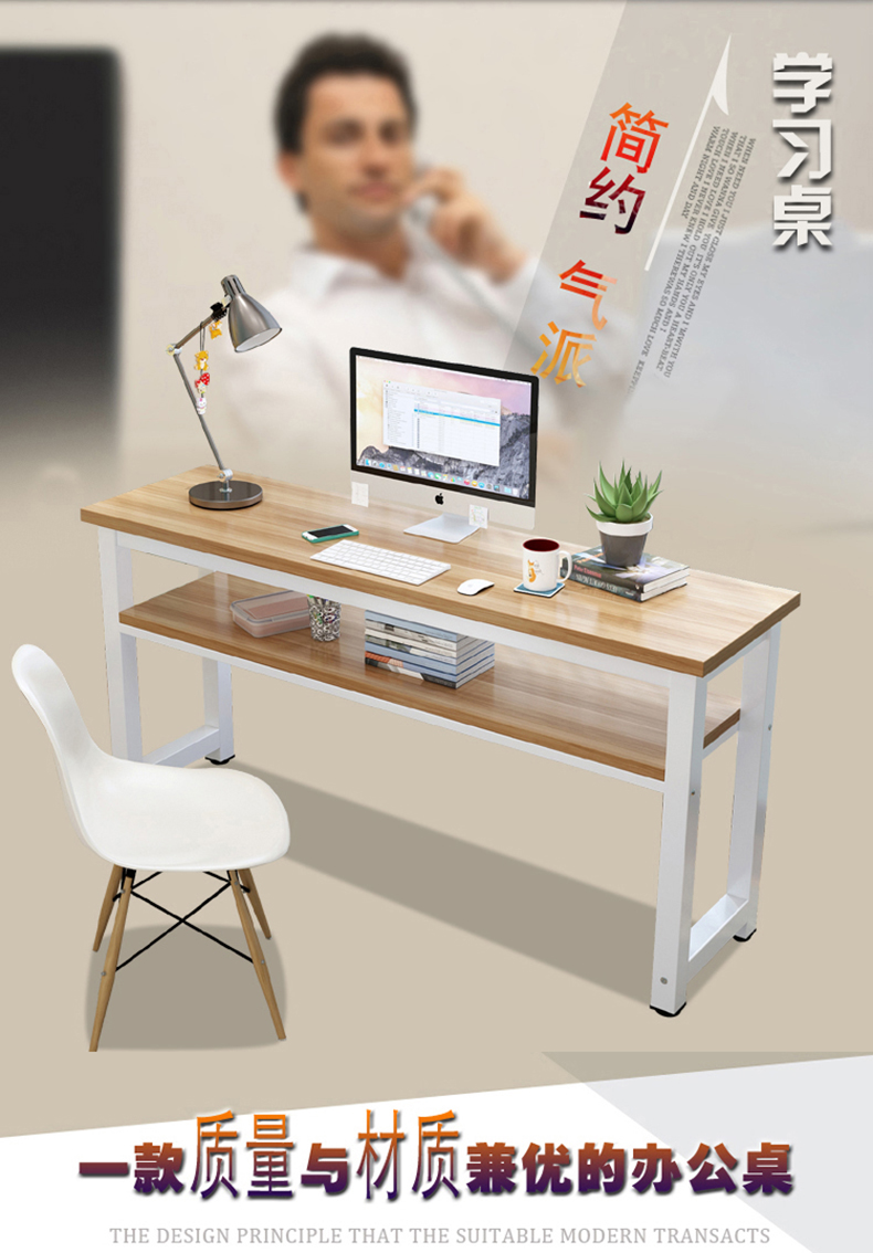 岚筠烽电脑桌长条桌靠墙窄桌家用卧室桌书桌学习桌长方形桌简易办公桌子 【单层】长80宽40高75 颜色备注
