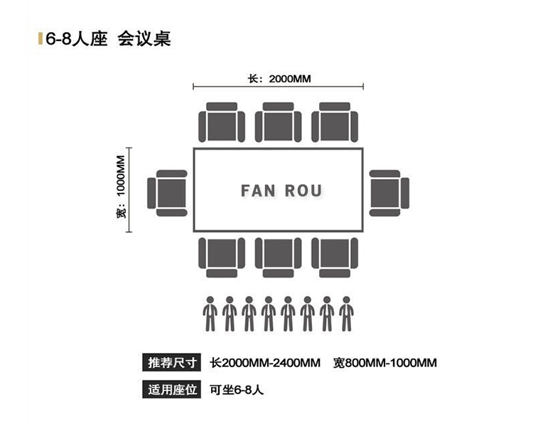 实木会议桌长桌简约现代办公桌北欧洽谈桌子黑金轻奢电脑桌椅组合