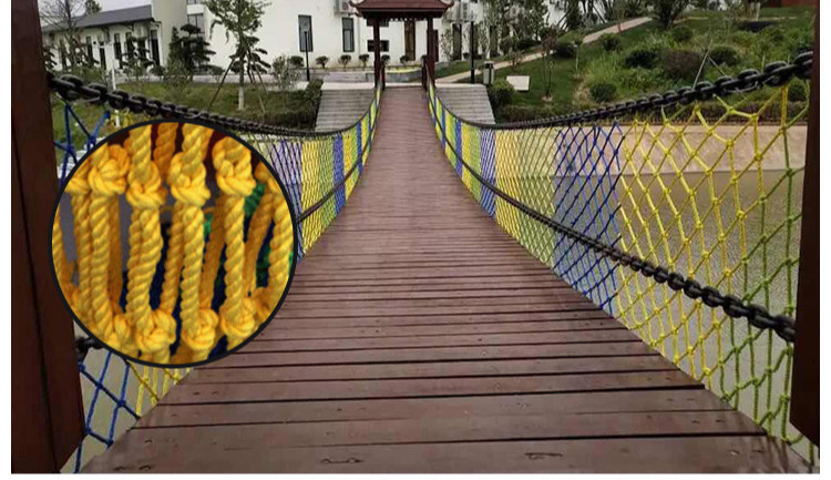 安全围网安防护网尼龙绳网家用楼梯阳台防坠网围网幼儿园彩色装饰网