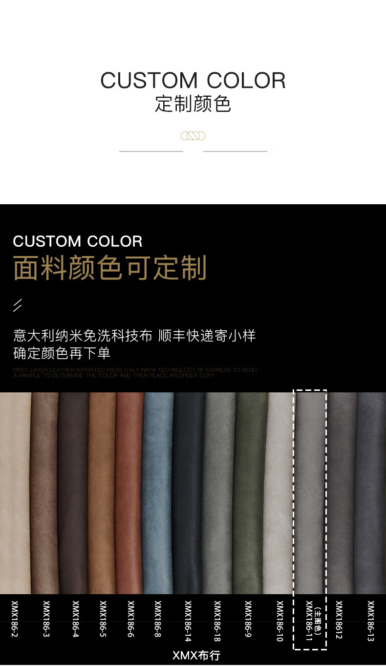 26号品牌闪购直降7折星玥意式极简科技布沙发现代简