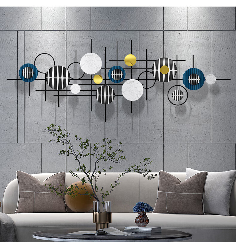 嘉桔现代轻奢墙面装饰品客厅卧室沙发背景墙壁饰挂件墙上金属铁艺壁挂
