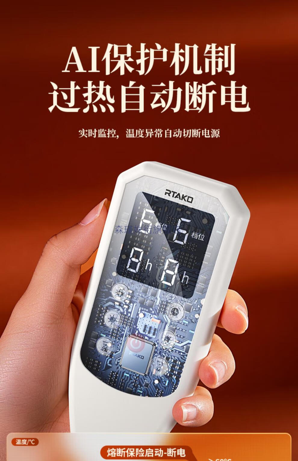 电热毯自动断电防水新款新款电热毯电褥子双人双控调温自动断电双控温