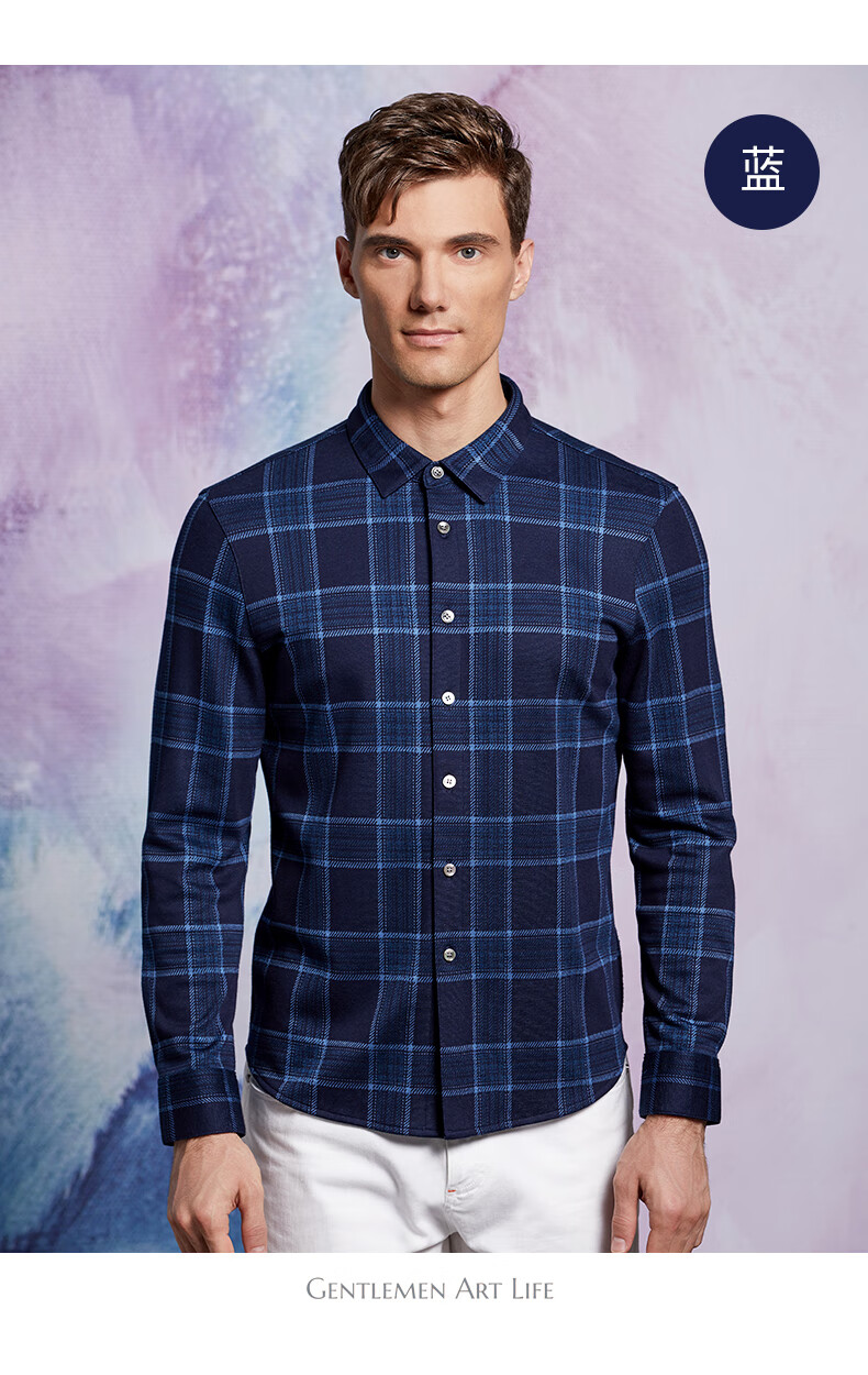 vasto华斯度男士绅士格纹衬衫秋冬新品英伦风长袖上衣156蓝l