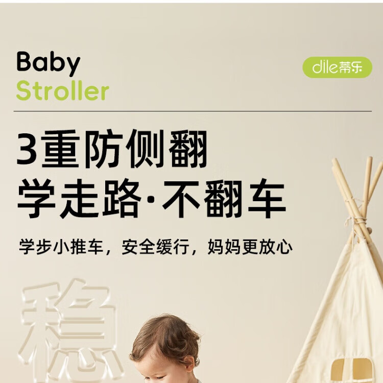 O1CN017l2pX629uDnytuMgj_!!299218127.jpg