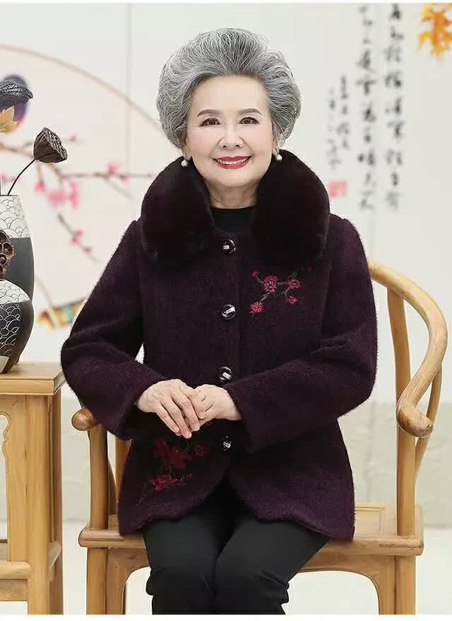 曹妍轻奢品牌今年秋冬流行穿搭奶奶秋冬装外套60岁妈妈装加绒加厚毛