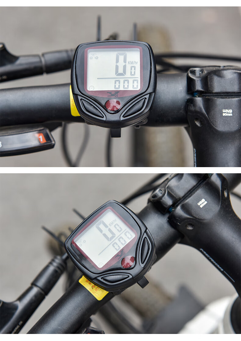 踏频传感器自行车码表山地车速度无线测速器公路车公里计程器单车骑行