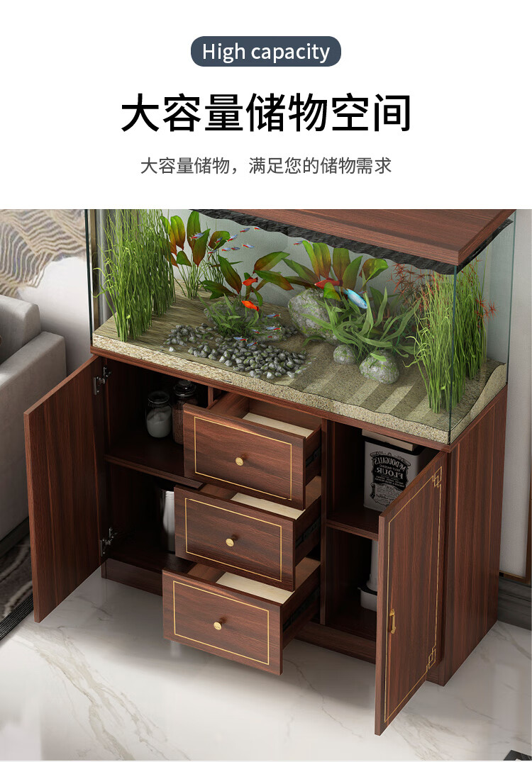 新中式鱼缸柜实木底柜超白缸海缸地柜带抽屉描金水族箱水草缸架子鱼缸