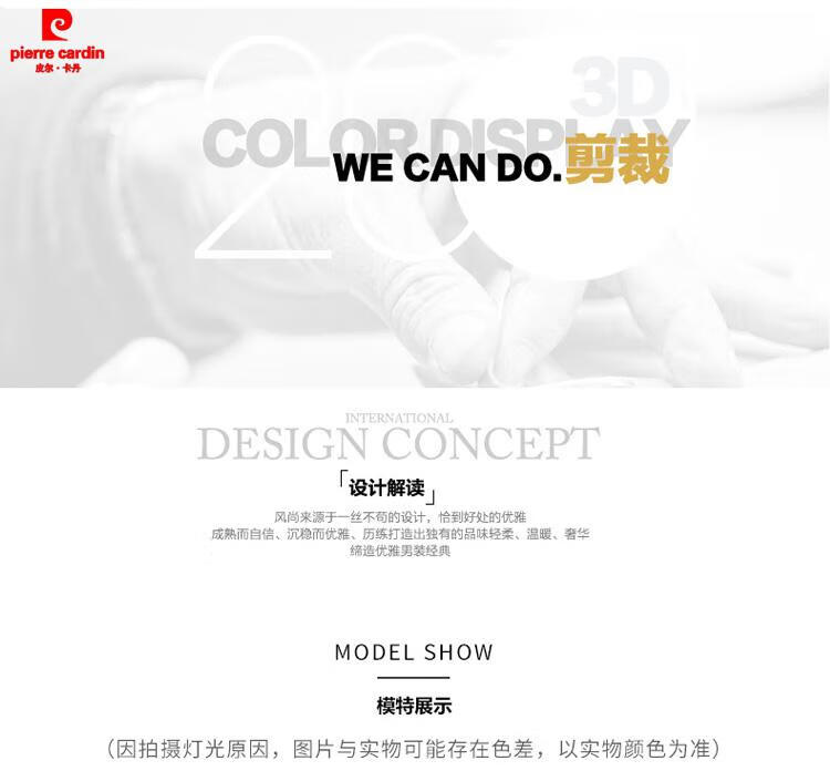 3e26bdf2b8c38776.jpg