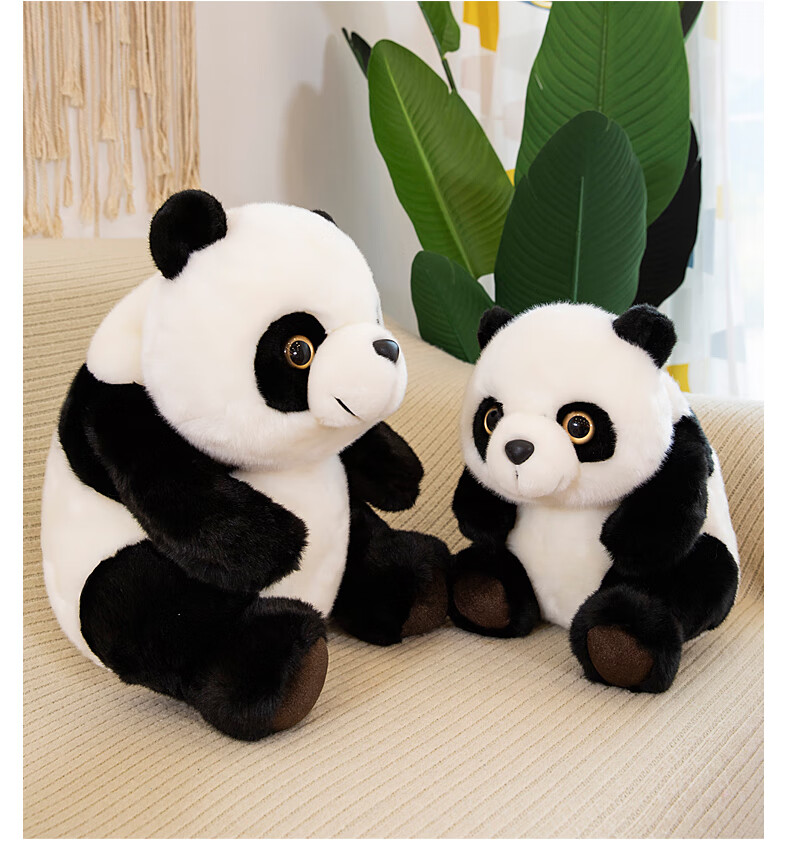大熊猫抱抱熊毛绒玩具仿真熊猫公仔超萌布娃娃儿童生日礼物女红色毛衣