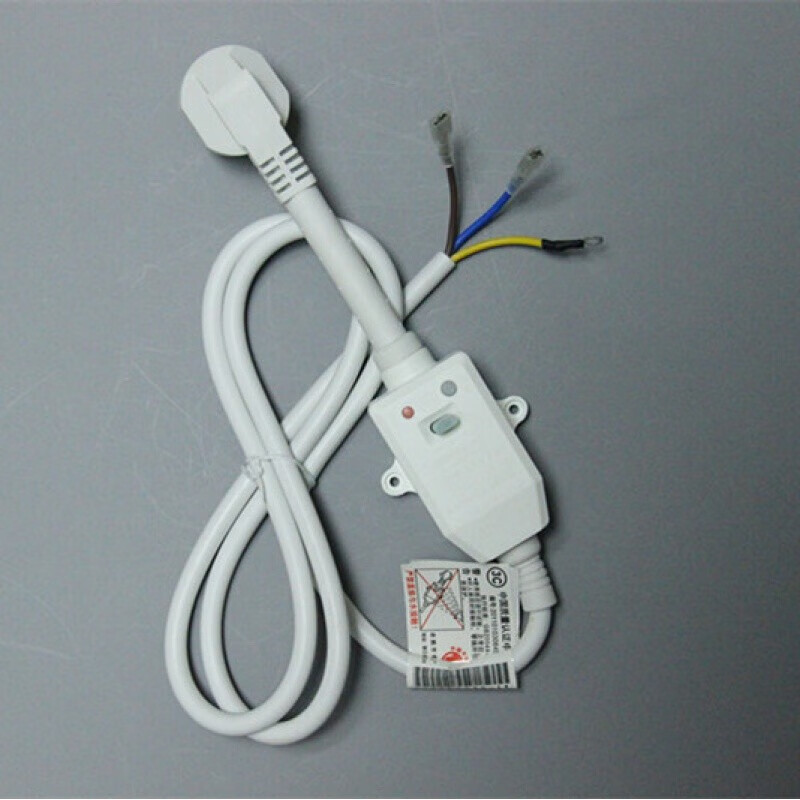 网红电热水器防漏电保护插头带电源线断路保护器插座漏电开关10a16a