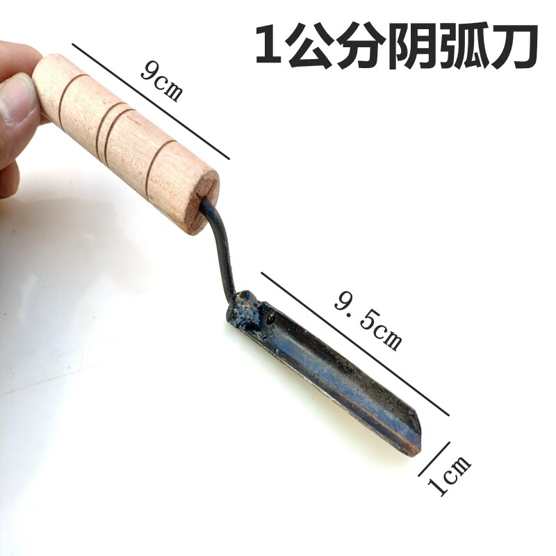 清水墙勾缝工具美缝铲刀瓷砖水泥填缝抹子砌砖泥板青砖勾缝抹泥刀