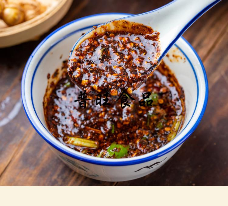 贵州特产糊辣椒超辣蘸料香辣胡辣壳海椒面散粉5斤柴火胡辣椒微辣