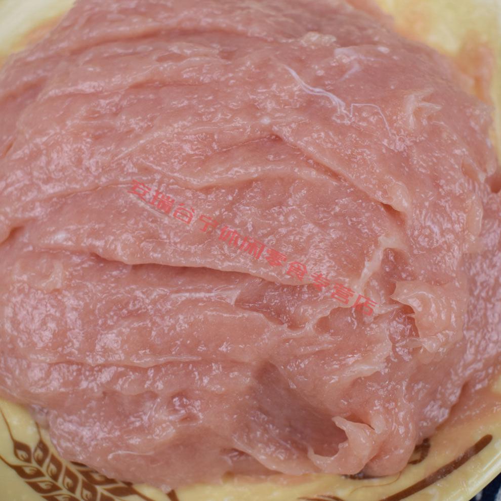 燕皮沙县云吞馅小馄饨皮和馅福建肉家庭扁肉扁食肉陷早餐小吃夜宵