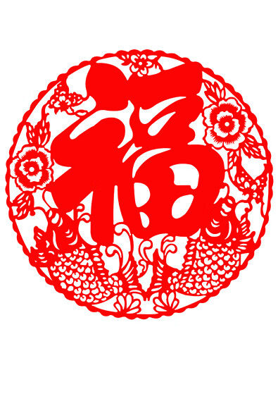 手工福字剪纸百福图学校非遗剪纸图案电子版工具福字图样diy材料 只要