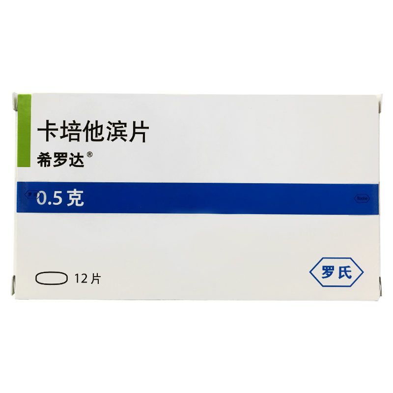 更多参数>>适用症状:腹痛,便血,腹部包块,肠梗阻使用方法:口服国产