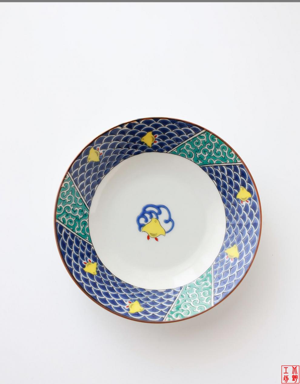 陶瓷系列餐具吃米饭碗小盘和风料理喝粥宽口碗5号盘黄交趾155cm29cm