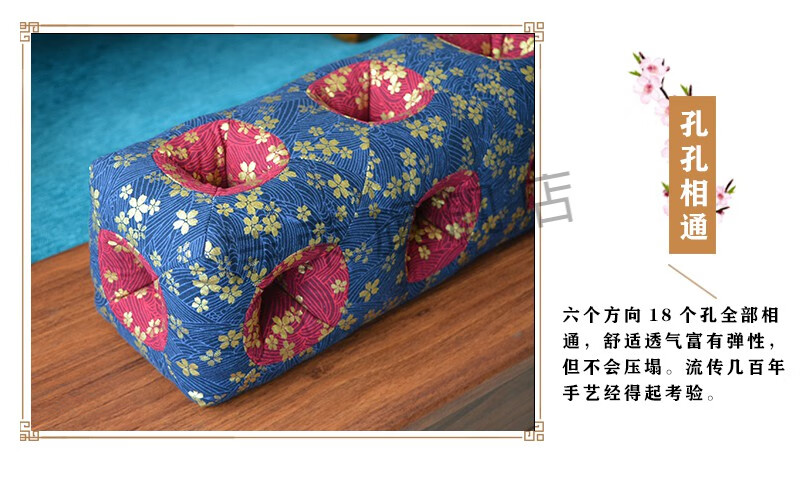 多孔玲珑枕平遥古城多孔耳枕枕玲珑枕有洞枕不压耳朵枕孝庄枕枕枕古典