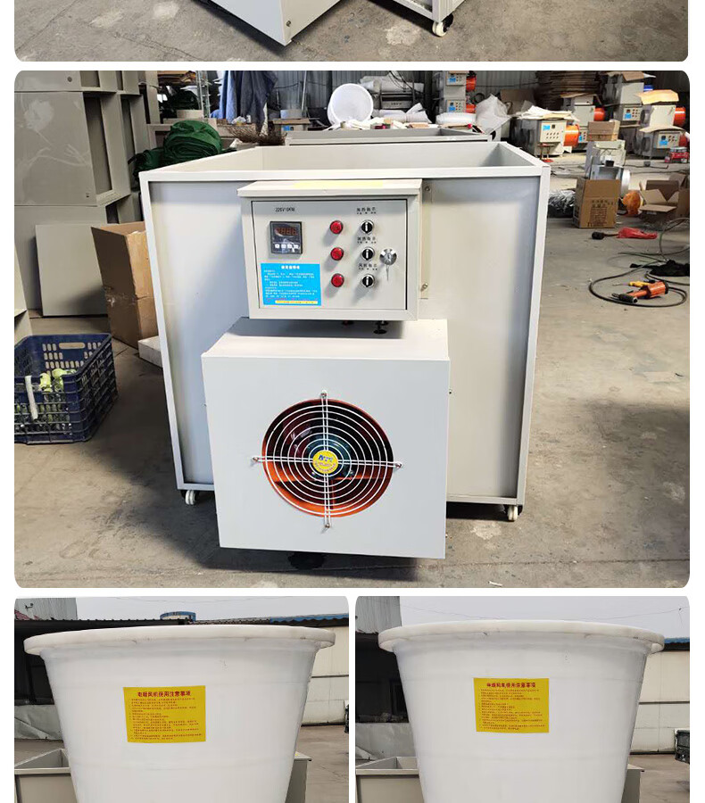 五阆机械全自动花椒烘干机500斤智能家用小型烤辣椒机茱萸药材干燥机